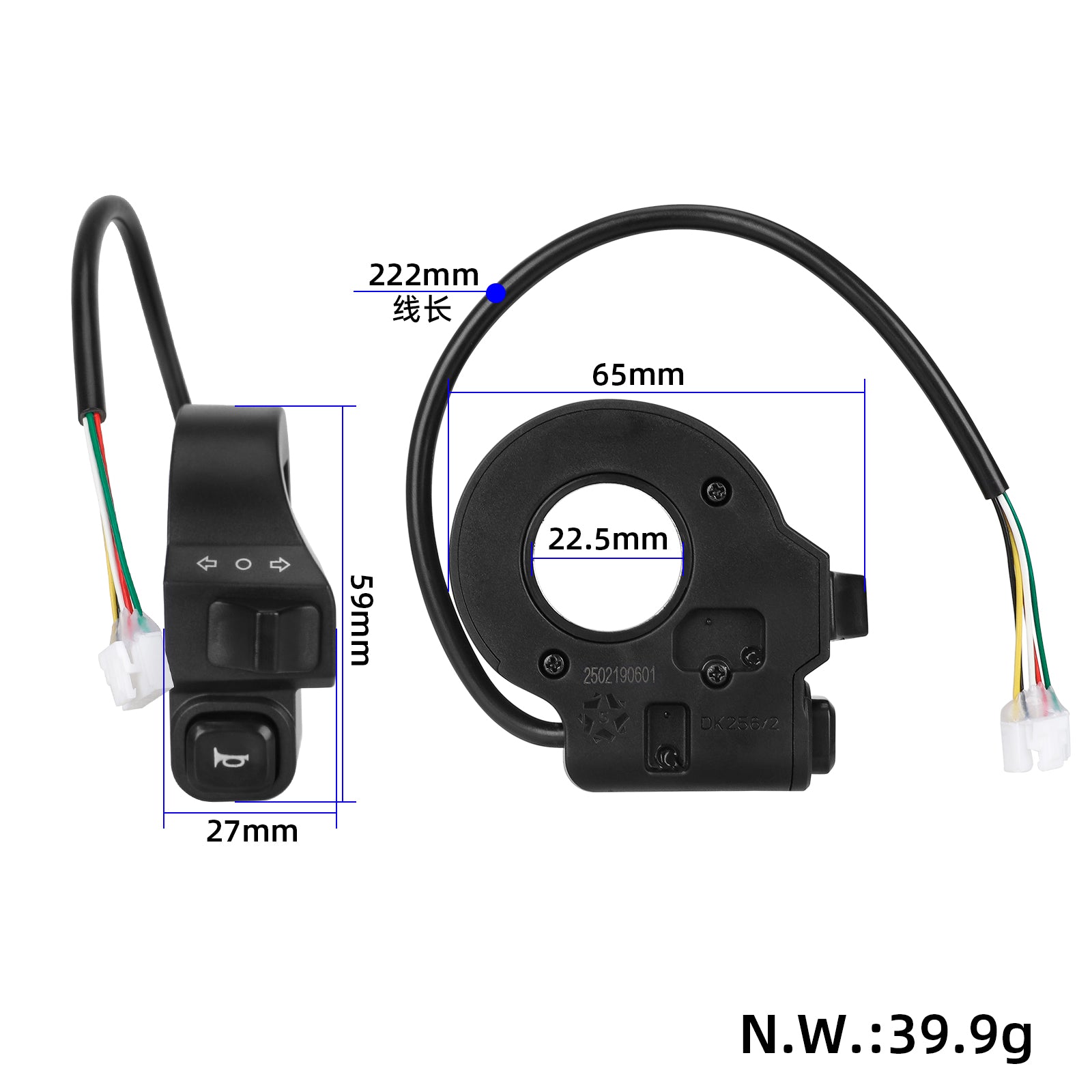 Stikalo za hupe in smernik za električni skiro KuKirin G4