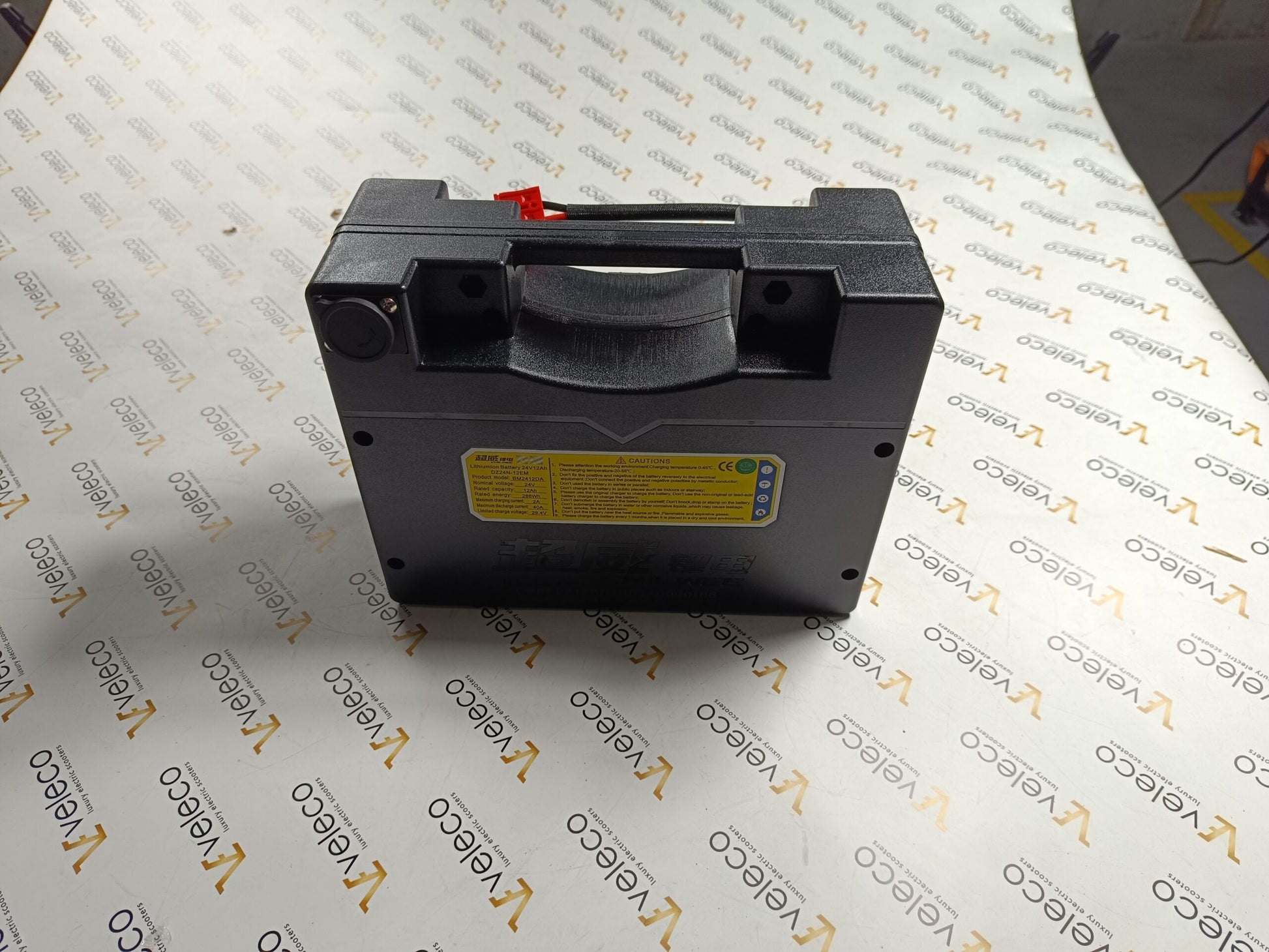 Baterija za invalidski voziček Veleco Cosmo