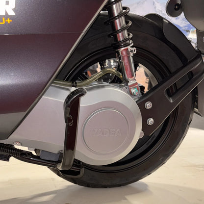Yadea Fierider