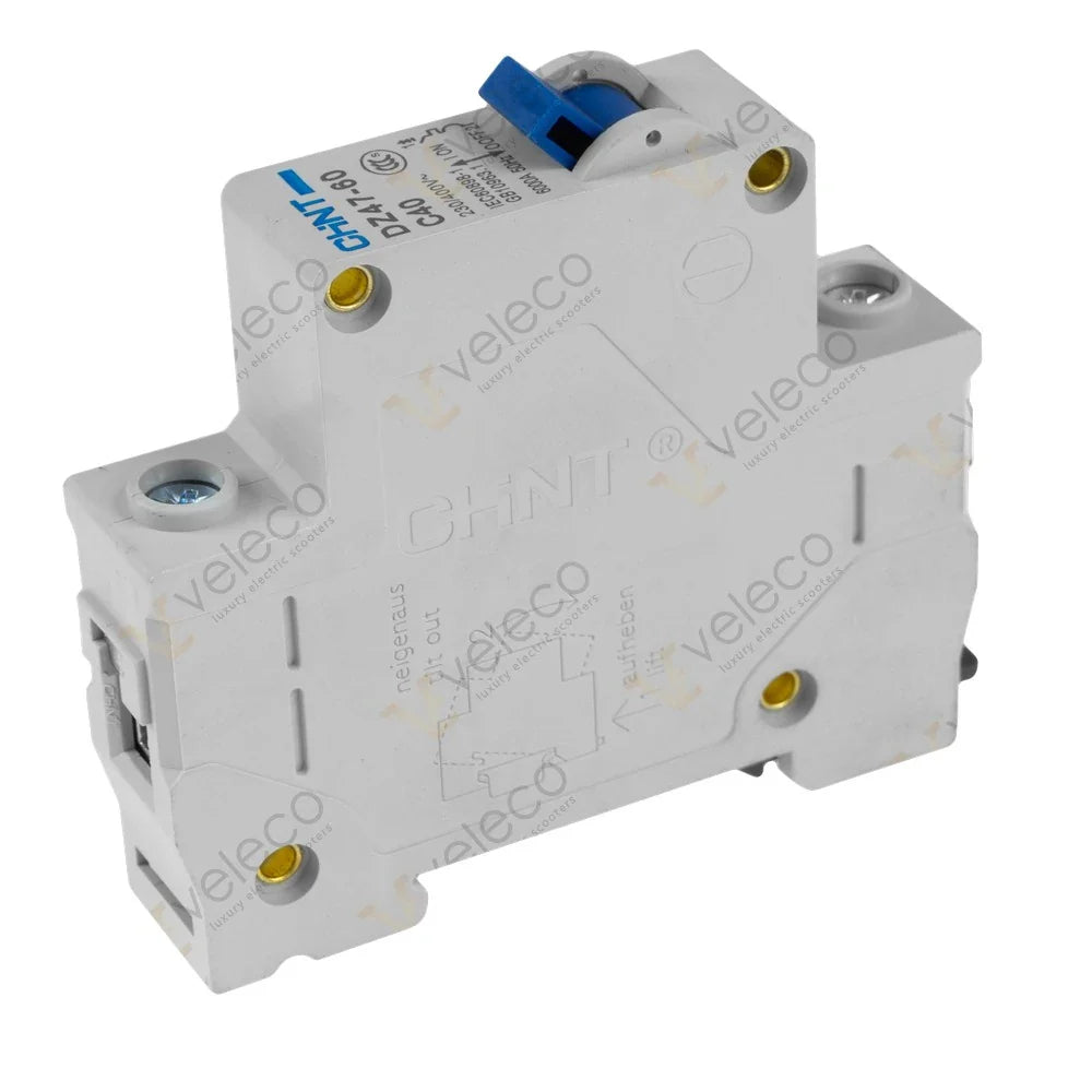The main fuse 40A universal