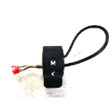 MS Energy Urban electric brake lever