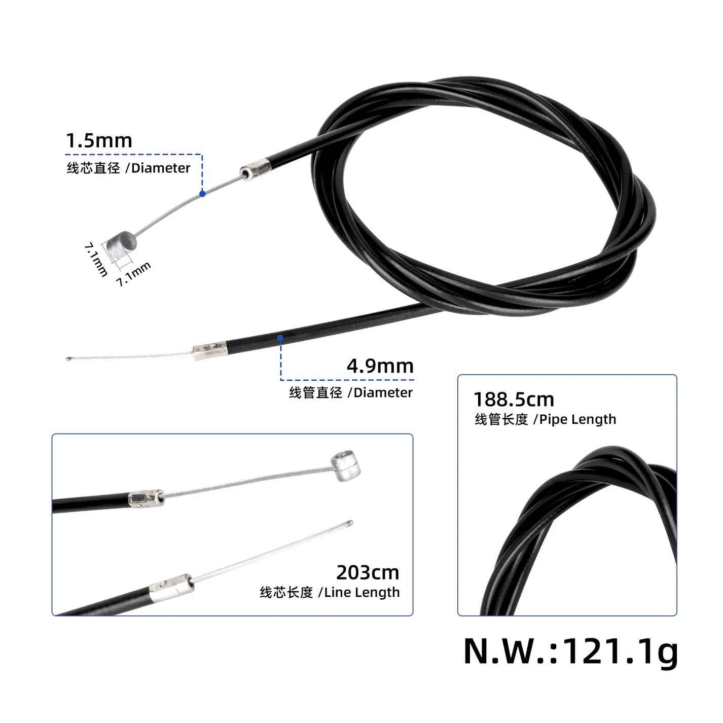 Zadnja zavorna zajla za Kukirin A1/C1 Pro in Engwe E2 Pro (203 cm)