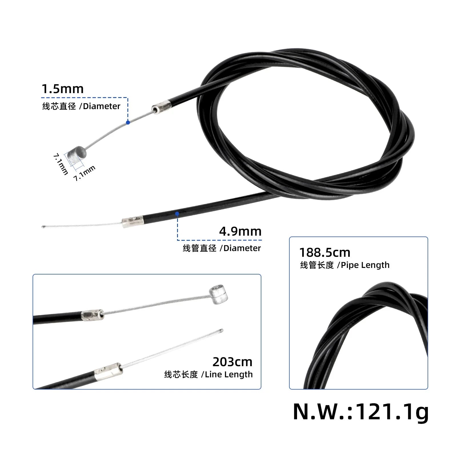 Zadnja zavorna zajla za Kukirin A1/C1 Pro in Engwe E2 Pro (203 cm)