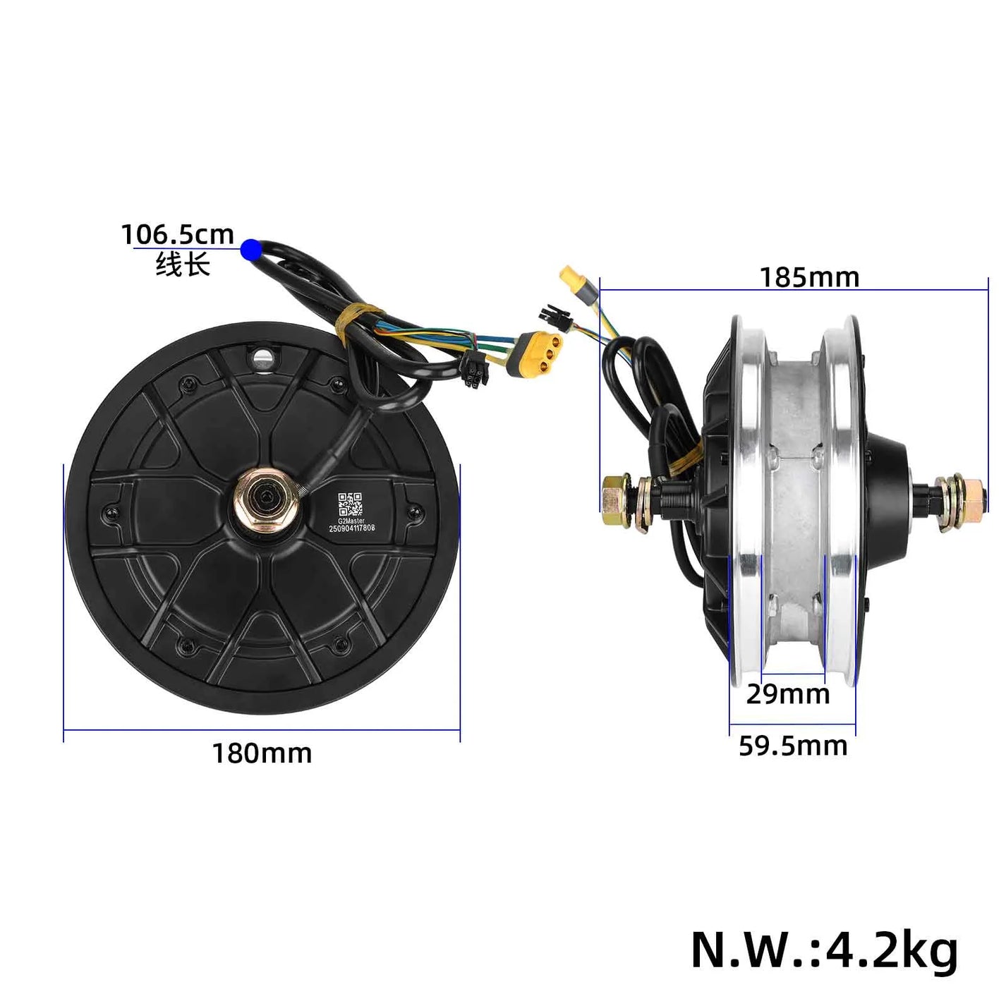 Zadnji motor za Kukirin G2 Master